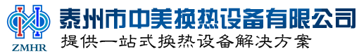 泰州裝飾裝修
